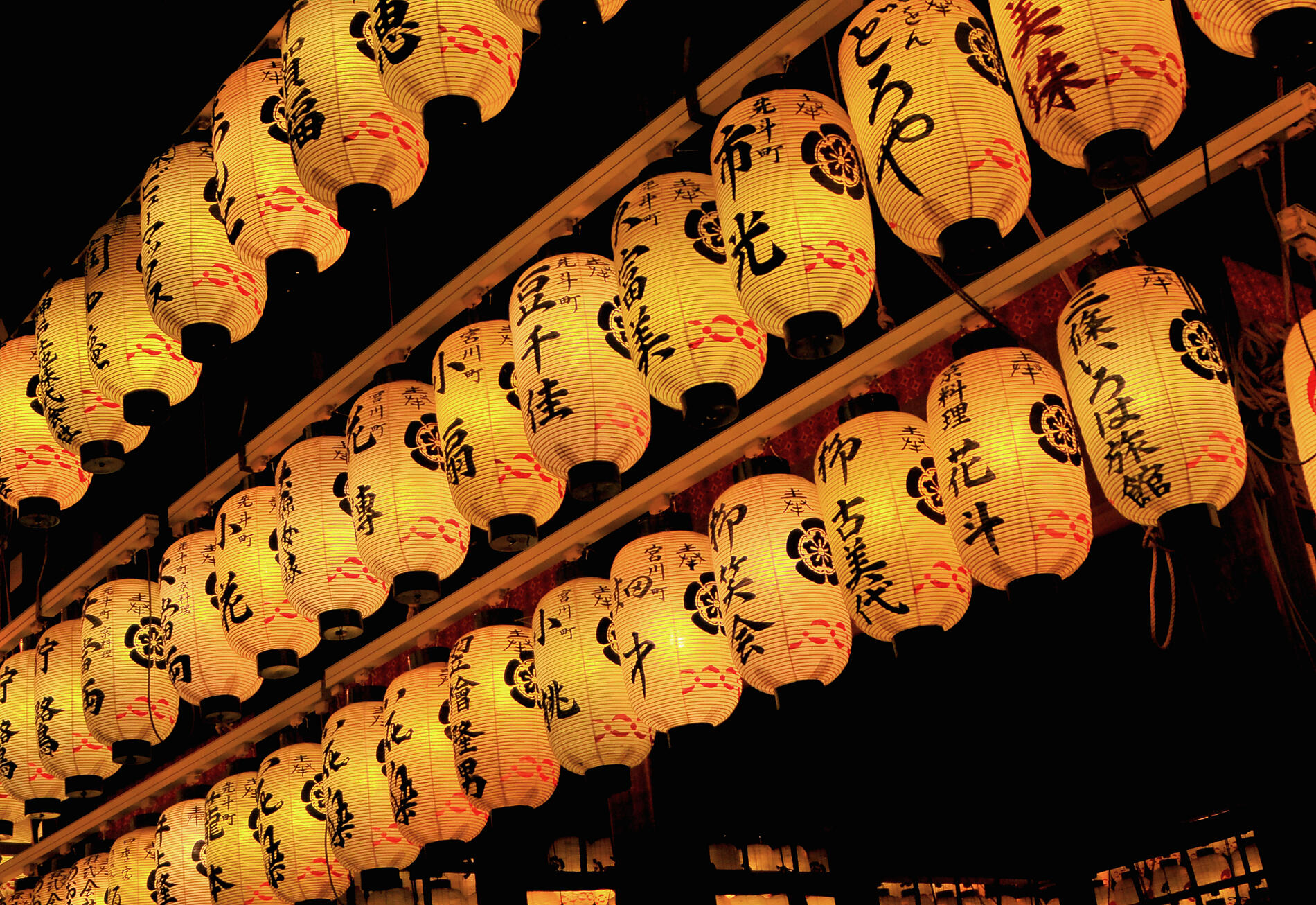 iStock_000048576586Large.JPEG