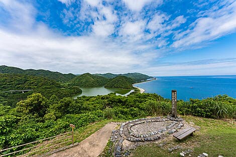 10 Mars 26 - Îles Koshikishima