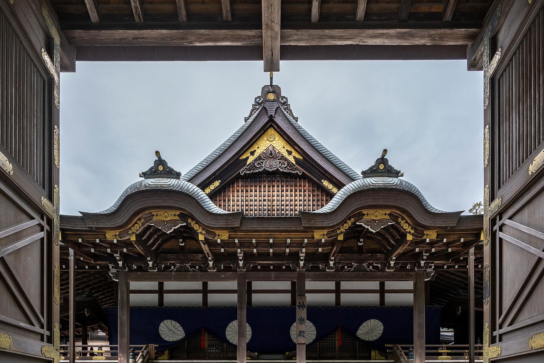 Au cœur du Japon authentique